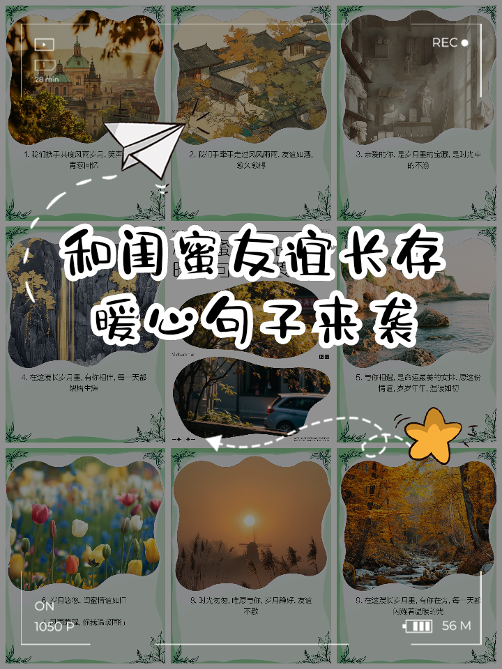 admin 第19页